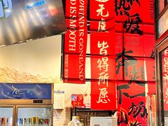-京门活鱼馆·鱼火锅(百子湾（原红庙）店)