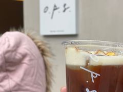 -O.P.S. CAFE