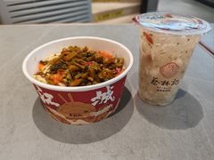 -蔡林记(黄鹤楼店)