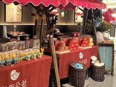-青年公社烤鸭(熙悦天街店)