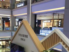 -红星美凯龙(北京北四环店)