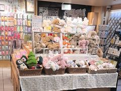 -猫的天空之城概念书店(苏州诚品店)