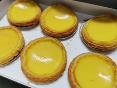 招牌酥皮蛋挞-勿理堂(西村店)