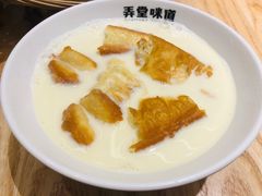 -弄堂咪道-饭香·面香·馄饨香(汇锦广场店)
