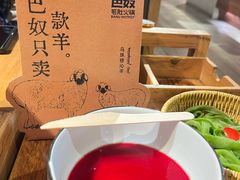 -巴奴毛肚火锅(相州店)