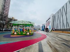 -真快乐APP体验中心(西坝河店)