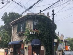 -不舍昼夜咖啡馆