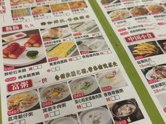 -御满江海鲜酒家(洛溪新城店)
