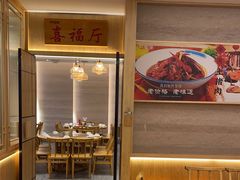 -陈厨老味·老派郴州菜(宜章店)