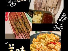 -清真·宁夏印象·盐池滩羊肉体验店(江宁路店)