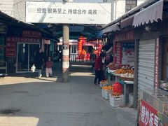 -陈家镇裕安农贸市场