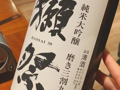 -牛玄庵日式寿喜烧·料理店(新源里店)