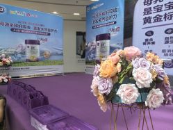 -孩子王(万达广场店)