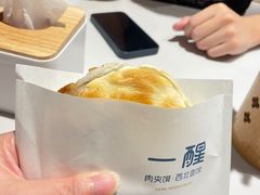 -一醒·手工面·西北传统小吃(悠方购物中心店)