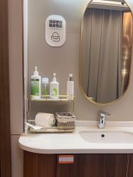 -杭州米兰柏羽医疗美容医院