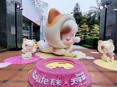 -广州天河城购物中心