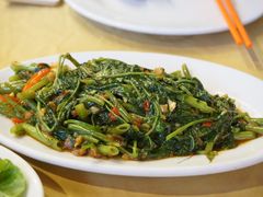 -真浪花园海鲜餐馆