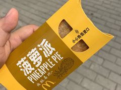 -麦当劳(军博店)