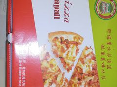 包装纸盒-那坡里(东华西路店)