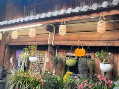 -龙姐私房菜(和顺古镇店)