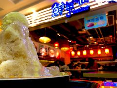 -鲜芋仙(观音桥大融城LG店)