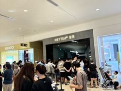 -喜茶(深圳万象城黑金店)