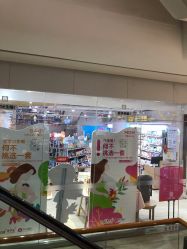-孩子王(金茂汇店)