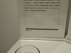 -厦门失恋博物馆(中华城店)