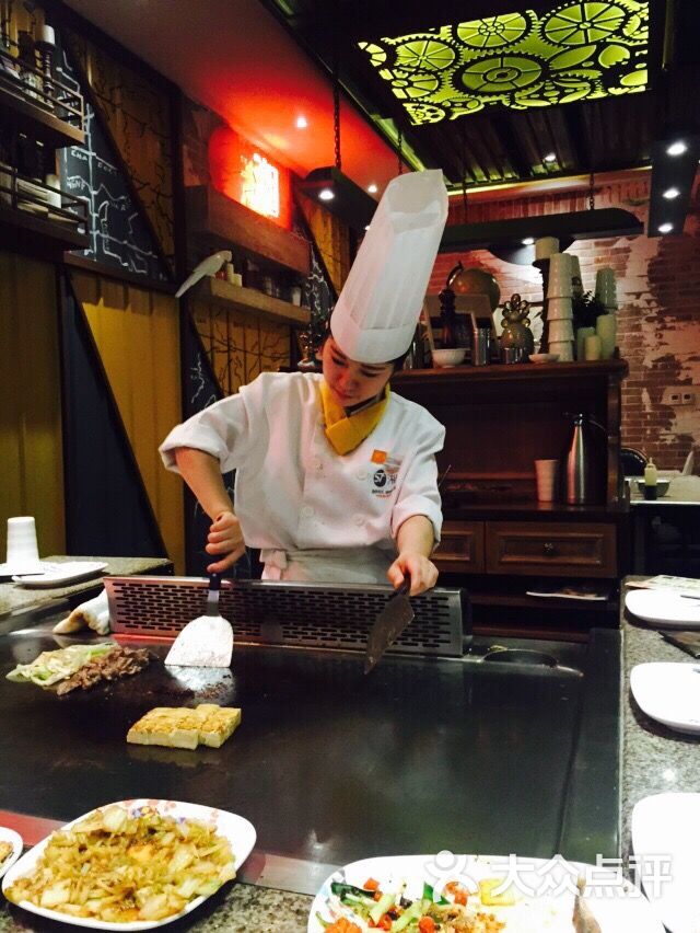 57℃湘铁板烧(柏威年店)