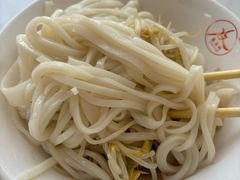 -薛昌利大米面皮(南关正街店)