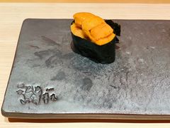 -橼舍鮨青木