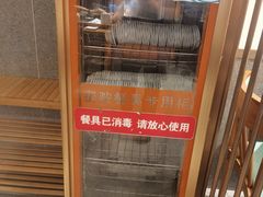 -江小渔鲜鱼火锅(辽沈二街店)