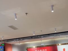 -新大新豆米火锅1993(万象汇店)