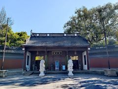 -钱王祠