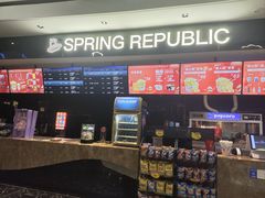 -春天国际影城(中庚漫游城杜比全景声店)