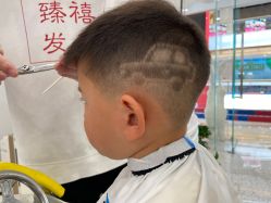 -顶好发小儿童时尚造型(常州龙湖龙城天街店)
