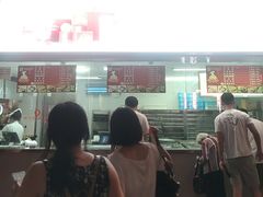 -沈大成(南京东路店)