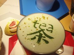 -茶是一枝花泡茶店