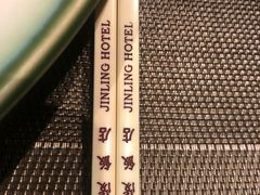 -金海湾自助餐厅(金陵饭店)