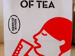 -喜茶(北京五棵松华熙店)