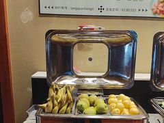-汤泉良子(马连道店)