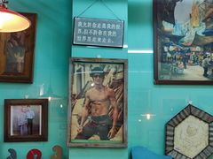 -阿飛冰室(下沙店)