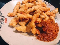 现炸酥肉-小龙坎火锅(春熙太古里店)