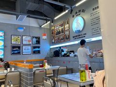 -肥韬茶餐厅(海上世界店)