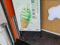 -放牛斑(中华城店)