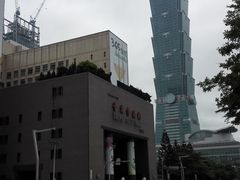 -台北101