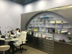 -唯儿诺儿童医院·儿科·眼科(新天地店)