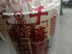 -千禧炸串(明瓦廊店)