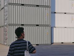 -上海集装箱码头有限公司张华浜码头