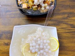 -串妹花式冰粉(乐山总店)